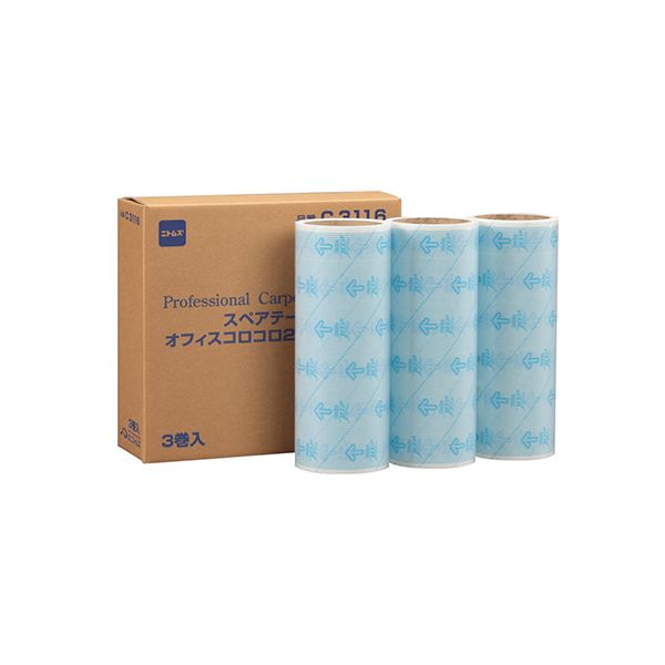 （まとめ） ニトムズ オフィスコロコロ フロアクリン240 スペアテープ 幅240mm×40周巻 C3116 1パック（3巻） 〔×2セット〕〔代引不可〕の通販は 12,760円