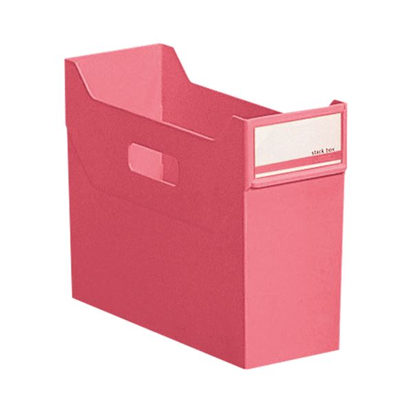 (まとめ) リヒトラブ リクエスト スタックボックス A4ヨコ 背幅117mm 赤 G1600-3 1個 〔×5セット〕〔代引不可〕の通販は 7,400円