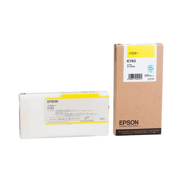 （まとめ） エプソン EPSON インクカートリッジ イエロー 200ml ICY63 1個 〔×3セット〕〔代引不可〕