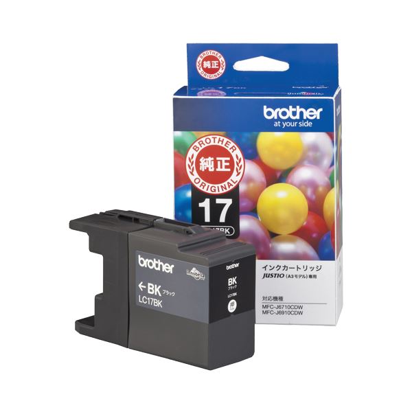 （まとめ） ブラザー BROTHER インクカートリッジ 黒 大容量 LC17BK 1個 〔×3セット〕〔代引不可〕の通販は