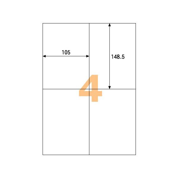 （まとめ） ヒサゴ エコノミーラベル A4 4面 105×148.5mm ELM003 1冊（100シート） 〔×5セット〕〔代引不可〕