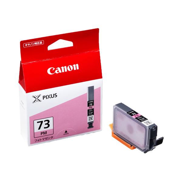 （まとめ） キヤノン Canon インクタンク PGI-73PM フォトマゼンタ 6398B001 1個 〔×5セット〕〔代引不可〕の通販は