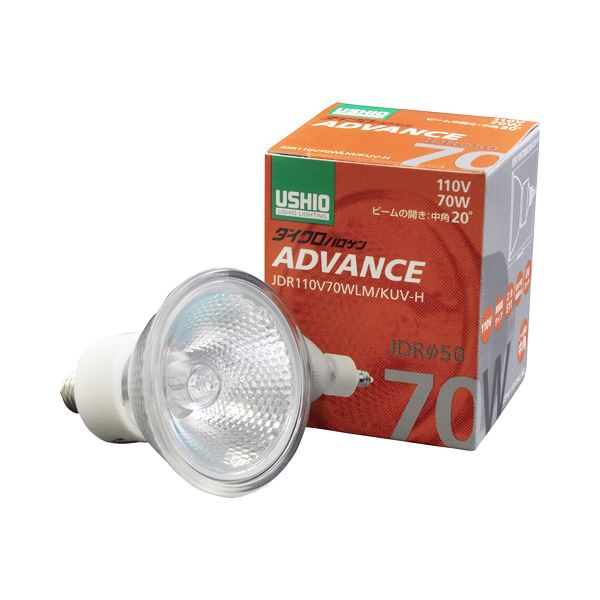 （まとめ） ウシオライティング ダイクロハロゲンアドバンス 70W 中角 E11口金 ミラー付 JDR110V70WLM／KUV-H 1個 〔×2セット〕〔代引不可〕の通販は