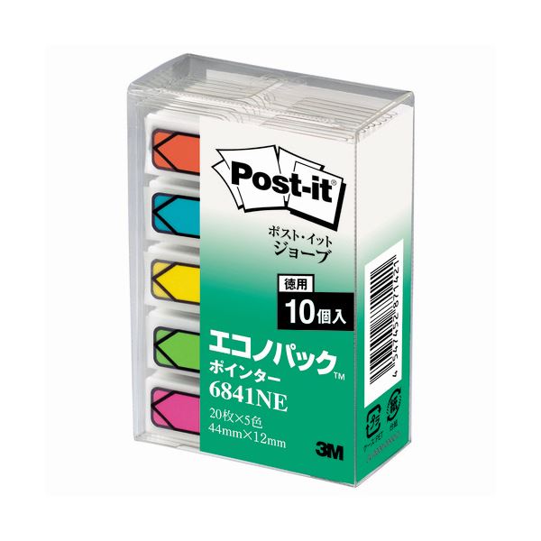 （まとめ） 3M ポストイット ジョーブ エコノパック ポインター 44×12mm 5色 6841NE 1セット（50冊） 〔×2セット〕〔代引不可〕の通販は