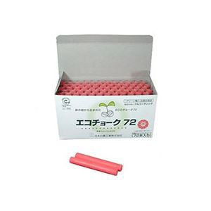 （まとめ） 日本白墨 エコチョーク72 赤 ECO-2 1箱（72本） 〔×5セット〕〔代引不可〕