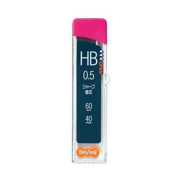 （まとめ） TANOSEE シャープ SHARP替芯 0.5mm HB 1セット（400本：40本×10個） 〔×10セット〕〔代引不可〕の通販は
