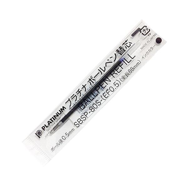 (まとめ) プラチナ 油性ボールペン替芯(なめらかインク多色用) 0.5mm 黒 SBSP-80S-(EF0.5)#1 1セット(10本) 〔×5セット〕〔代引不可〕の通販は