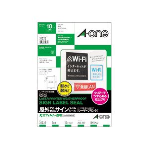 (まとめ) エーワン 屋外でも使えるサインラベルシール(レーザープリンター) 光沢フィルム・透明 A4 ノーカット 31032 1冊(10シート) 〔×3セット〕〔代引不可〕の通販は 9,169円