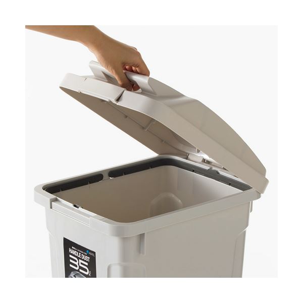 (まとめ)TRUSCO 分別ペール45型 本体47L ライトグレー TBP-45H 1個(フタ別売)〔×2セット〕 まとめ）TRUSCO 分別ペール45型 本体47L ライトグレー TBP-45H 1個