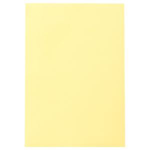 （まとめ） TANOSEE 色画用紙 四つ切 クリーム 1パック（10枚） 〔×15セット〕〔代引不可〕