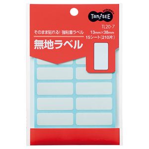 (まとめ) TANOSEE 無地ラベル 13×38mm 1パック(210片:14片×15シート) 〔×40セット〕〔代引不可〕 その他プリンター・FAX用紙
