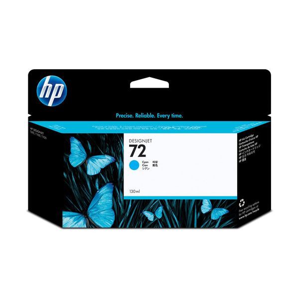 （まとめ） HP72 インクカートリッジ シアン 130ml 染料系 C9371A 1個 〔×3セット〕〔代引不可〕