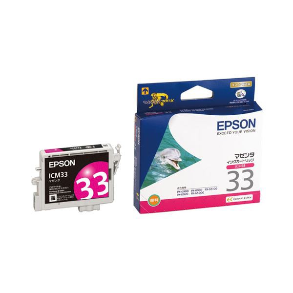 （まとめ） エプソン EPSON インクカートリッジ マゼンタ ICM33 1個 〔×4セット〕〔代引不可〕の通販は