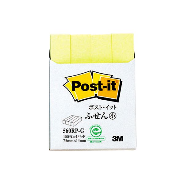 みんとです 眼鏡市場 FREEFIT フレーム