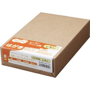 （まとめ） TANOSEE レーザープリンター用 はがきサイズ用紙 レモン 1冊（200枚） 〔×10セット〕〔代引不可〕