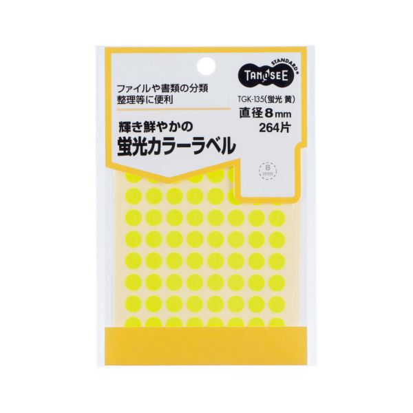 中古】 アメリカと比べない日本 世界初の「先進課題」を自力解決