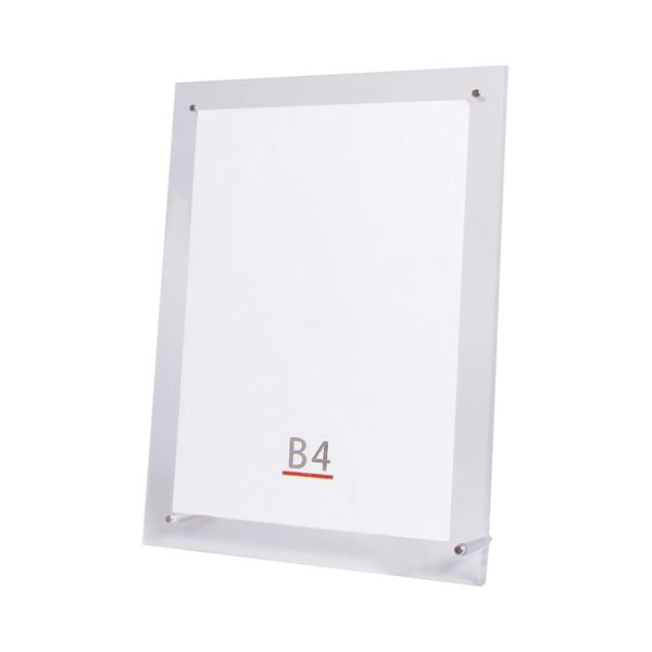 （まとめ） アートプリントジャパン アクリルフレーム B4 30736688 1個 〔×2セット〕〔代引不可〕の通販は