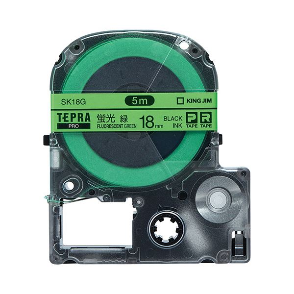 (業務用30セット) キングジム テプラ PROテープ/ラベルライター用テープ 〔アイロンラベル/幅：24mm〕 SF24K ホワイト(白) 業務用30セット) キングジム テプラ PROテープ⁄ラベルライター用テープ