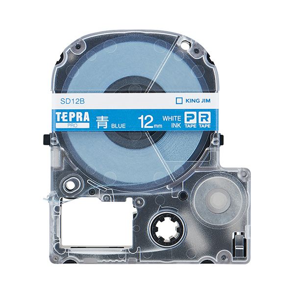 （まとめ） キングジム テプラ PRO テープカートリッジ ビビッド 12mm 青／白文字 SD12B 1個 〔×5セット〕〔代引不可〕の通販は