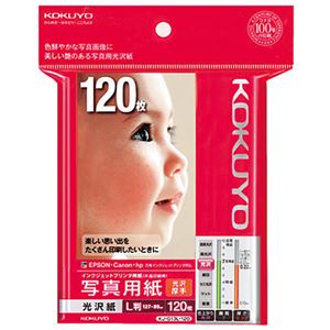 （まとめ） コクヨ インクジェットプリンター用 写真用紙 光沢紙 厚手 L判 KJ-G13L-120N 1冊（120枚） 〔×5セット〕〔代引不可〕の通販は