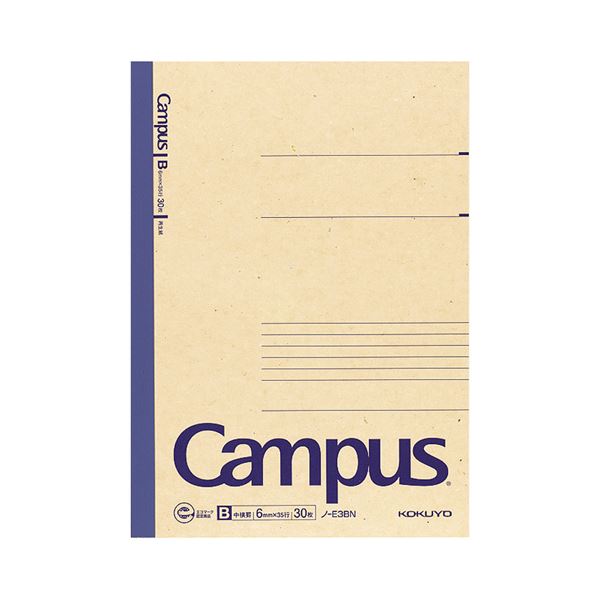 (まとめ) コクヨ キャンパスノート(中横罫) A7変形 B罫 30枚 ノ-242B 1セット(20冊) 〔×10セット〕送料込み ヨドバシ.com - コクヨ KOKUYO キャンパスノート A7変形（102×72mm） B