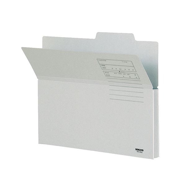 （まとめ） コクヨ 持ち出しフォルダー（カラー） A4 グレー A4-CFM 1パック（10冊） 〔×4セット〕〔代引不可〕