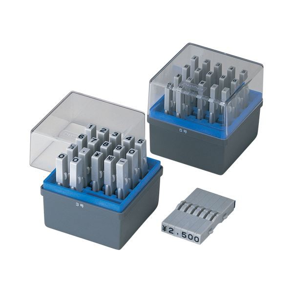 (まとめ) シヤチハタ 柄付ゴム印 連結式 数字(セット) ゴシック体 3号 GRN-3G 1セット 〔×5セット〕〔代引不可〕の通販は
