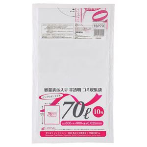 まとめ) ジャパックス 容量表示入りゴミ袋 ピンクリボンモデル まとめ) ジャパックス 容量表示入りゴミ袋 ピンクリボンモデル