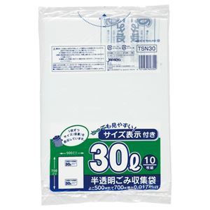 まとめ) ジャパックス 容量表示入りポリ袋 乳白半透明 30L TSN30 1