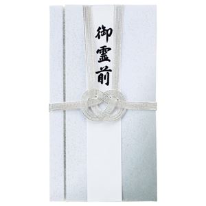 （まとめ） モーノクラフト ニューベーシック 錦双銀7本 短冊付 SMC-215 1枚 〔×40セット〕〔代引不可〕の通販はその他文房具・事務用品