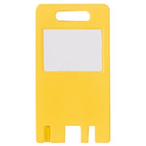 （まとめ） ライオン事務器 キートレーサー用カードキー 黄 CK-5 1パック（5枚） 〔×15セット〕〔代引不可〕の通販は 7,347円