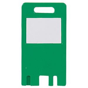 （まとめ） ライオン事務器 キートレーサー用カードキー 緑 CK-5 1パック（5枚） 〔×15セット〕〔代引不可〕の通販はその他文房具・事務用品