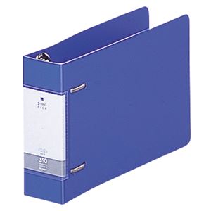 (まとめ) リヒトラブ リクエスト D型リングファイル B6ヨコ 2穴 350枚収容 背幅46mm 青 G2233-8 1冊 〔×20セット〕〔代引不可〕の通販は