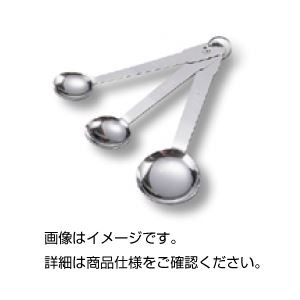 （まとめ）計量スプーン 3種組〔×20セット〕〔代引不可〕の通販は