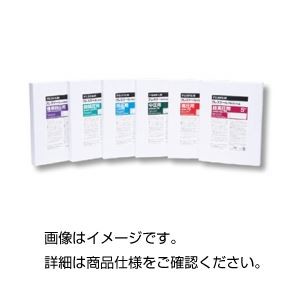 （まとめ）プレシート LWPS低圧用〔×5セット〕〔代引不可〕