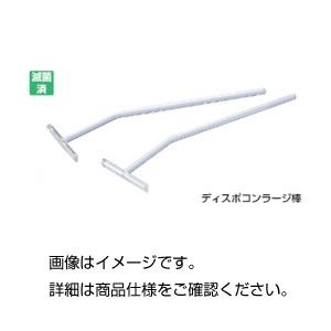 ディスポコンラージ棒 滅菌済(10本×100袋)〔代引不可〕の通販は