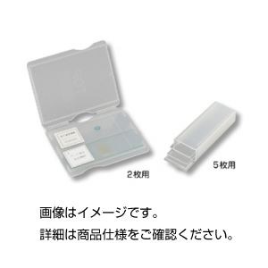 （まとめ）スライドメイラー（郵送用） 2枚用〔×100セット〕〔代引不可〕