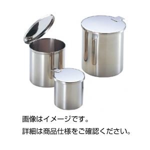 KU92130 空調服 R 綿ポリ混紡 スペーサー一体型 FAN2200G