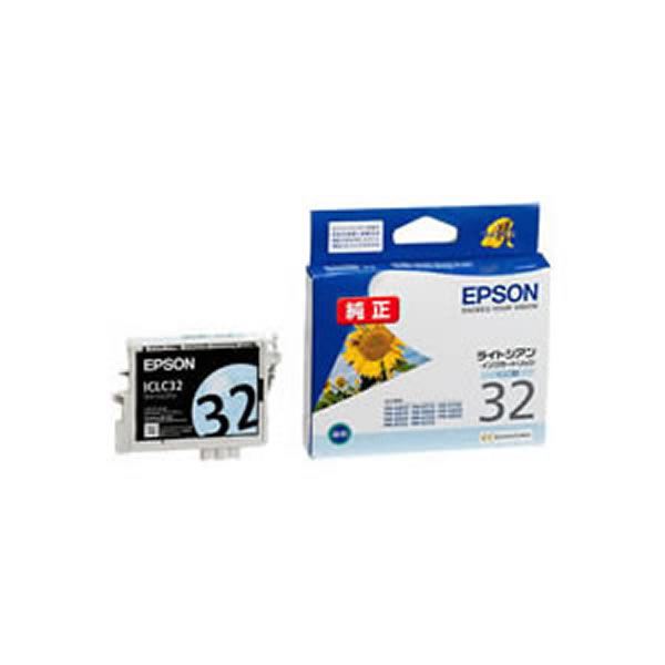 〔業務用5セット〕〔純正品〕 EPSON エプソン インクカートリッジ/トナーカートリッジ 〔ICLC32 LC ライトシアン〕 ×5セット〔代引不可〕の通販は