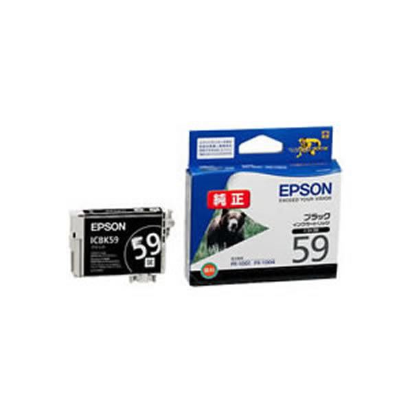 〔業務用5セット〕〔純正品〕 EPSON エプソン インクカートリッジ/トナーカートリッジ 〔ICBK59 BK ブラック〕 ×5セット〔代引不可〕の通販は