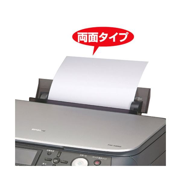 (まとめ)サンワサプライ OAクリーニングペーパー(両面タイプ・2枚入) CD-13W〔×5セット〕〔代引不可〕の通販は
