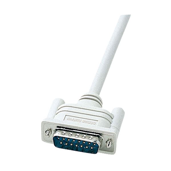 （まとめ）サンワサプライ NEC対応ディスプレイケーブル（アナログRGB・1.5m） KB-D151K〔×2セット〕〔代引不可〕の通販は 8,035円