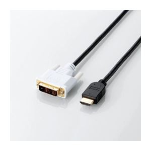 （まとめ）エレコム HDMI-DVI変換ケーブル CAC-HTD15BK〔×2セット〕〔代引不可〕