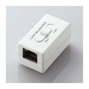 （まとめ）エレコム ネットワークセキュリティ LD-DATABLOCK01〔×3セット〕〔代引不可〕の通販は 8,406円