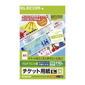 補償導線 1.3SQ×1P WX-2-H-J2-IS 二宮電線工業