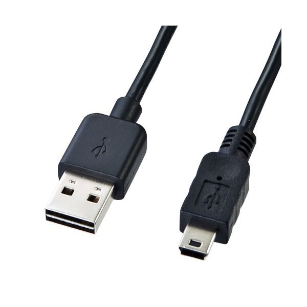 (まとめ)サンワサプライ 両面挿せるミニUSBケーブル(ミニB) KU-RMB52〔×5セット〕〔代引不可〕