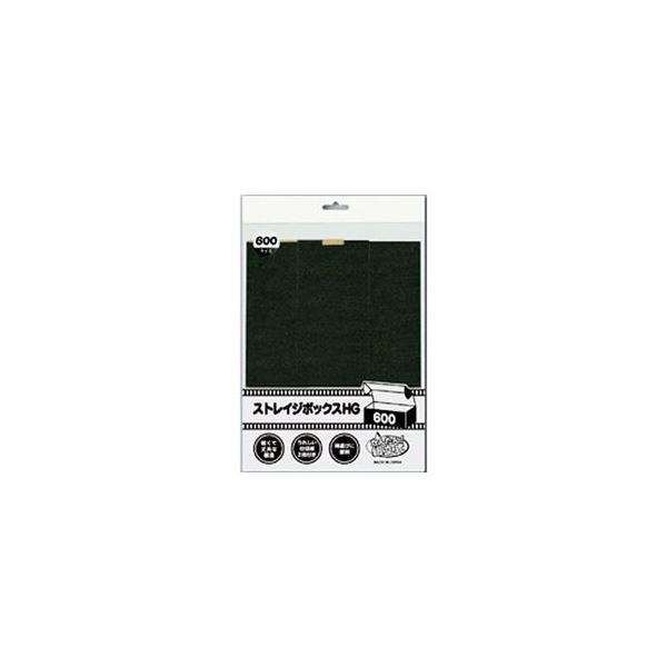 補償導線 1.3SQ×1P WX-2-H-J2-IS 二宮電線工業