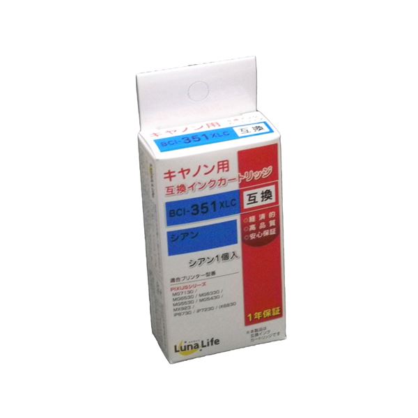 (まとめ)ワールドビジネスサプライ 〔Luna Life〕 キヤノン用 互換インクカートリッジ BCI-351XLC シアン LN CA351C〔×10セット〕〔代引不可〕
