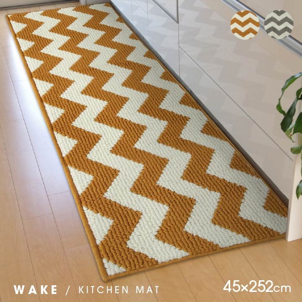 キッチンマット/台所マット 〔幾何柄 グレー 約45×252cm〕 洗える 防滑加工 弾力性 〔キッチン 台所 店舗〕〔代引不可〕の通販は
