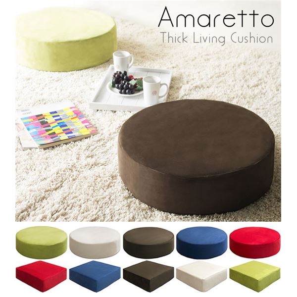 低反発 クッション 座布団 幅50cm 丸 円形 グリーン ファブリック生地 極厚15cm 軽量 コンパクト リビング ダイニング〔代引不可〕の通販は 5,440円